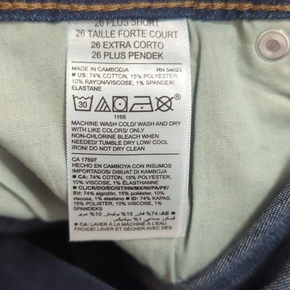 Old Navy High-Waisted Kicker Boot-Cut Jeans, Color Blue Size 26S
